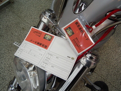 IMGP4829.JPG
