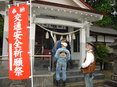 DSC04220.JPG