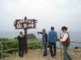 DSC04233.JPG