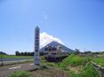 800px-Nishiooyama03.jpg