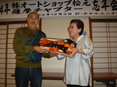 DSC02203.JPG