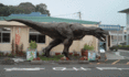 20130421.gif