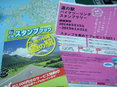 DSC04314.JPG