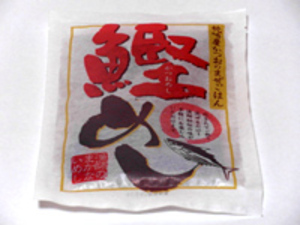 鰹めし